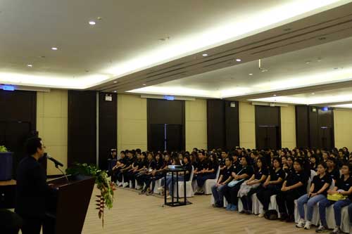 สัมมนาประจำปี 2017 สอบบัญชีธรรมนิติ