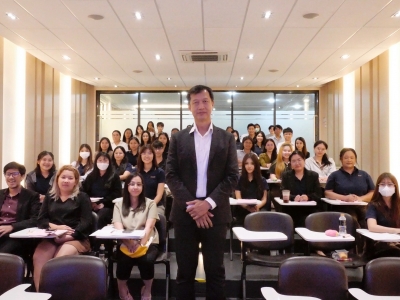 อบรมภายในประจำปี 2568