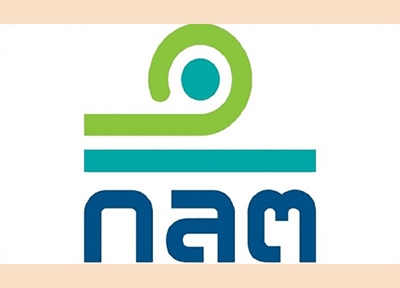 “ก.ล.ต.” เปิดเฮียริ่งร่างปรับปรุงกำหนดคุณสมบัติ “ซีเอฟโอ-สมุห์บัญชี” บจ.ที่ออกไอพีโอ