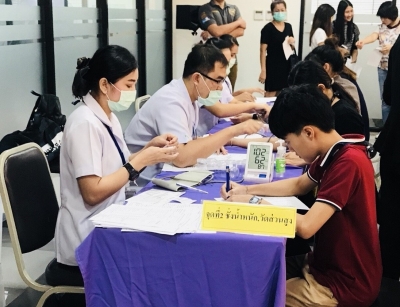 พนักงานบริษัทสอบบัญชีธรรมนิติ ตรวจสุขภาพประจำปี 2561