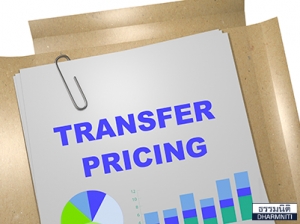 มาตรการป้องกันการกำหนดราคาโอน ( Transfer Pricing )