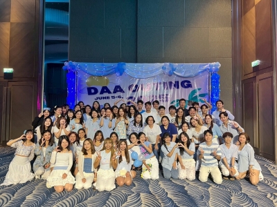 บริษัท สอบบัญชีธรรมนิติ จำกัด ได้จัดงาน "DAA Outing 2025" สัมมนาประจำปี ณ โรงเเรม A-One Pattaya จังหวัดชลบุรี