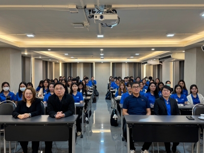 Welcome to Dharmniti Auditing กิจกรรมปฐมนิเทศพนักงานใหม่