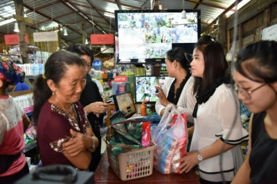 กรมบัญชีกลาง ชี้แจง “บัตรสวัสดิการแห่งรัฐ” ที่มีการเพิ่มวงเงิน ใช้ชำระสินค้าได้แล้ว