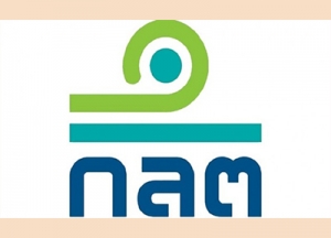 “ก.ล.ต.” เปิดเฮียริ่งร่างปรับปรุงกำหนดคุณสมบัติ “ซีเอฟโอ-สมุห์บัญชี” บจ.ที่ออกไอพีโอ