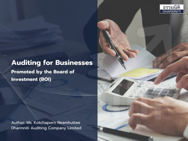 Auditing for Businesses Promoted by the Board of Investment (BOI)