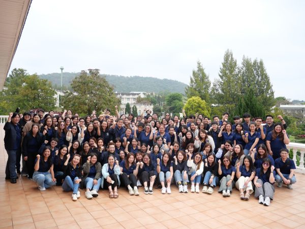 การประชุมขับเคลื่อนแผนประจำปี 2569