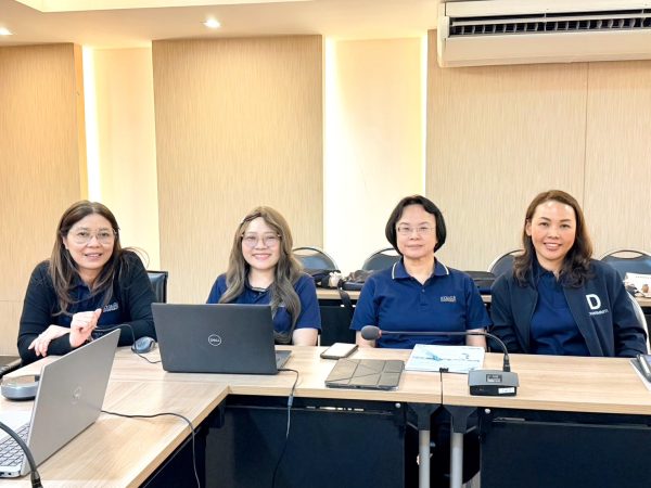 การเตรียมความพร้อมสำหรับการตรวจสอบงบการเงิน สำหรับปีสิ้นสุดวันที่ 31 ธันวาคม 2568