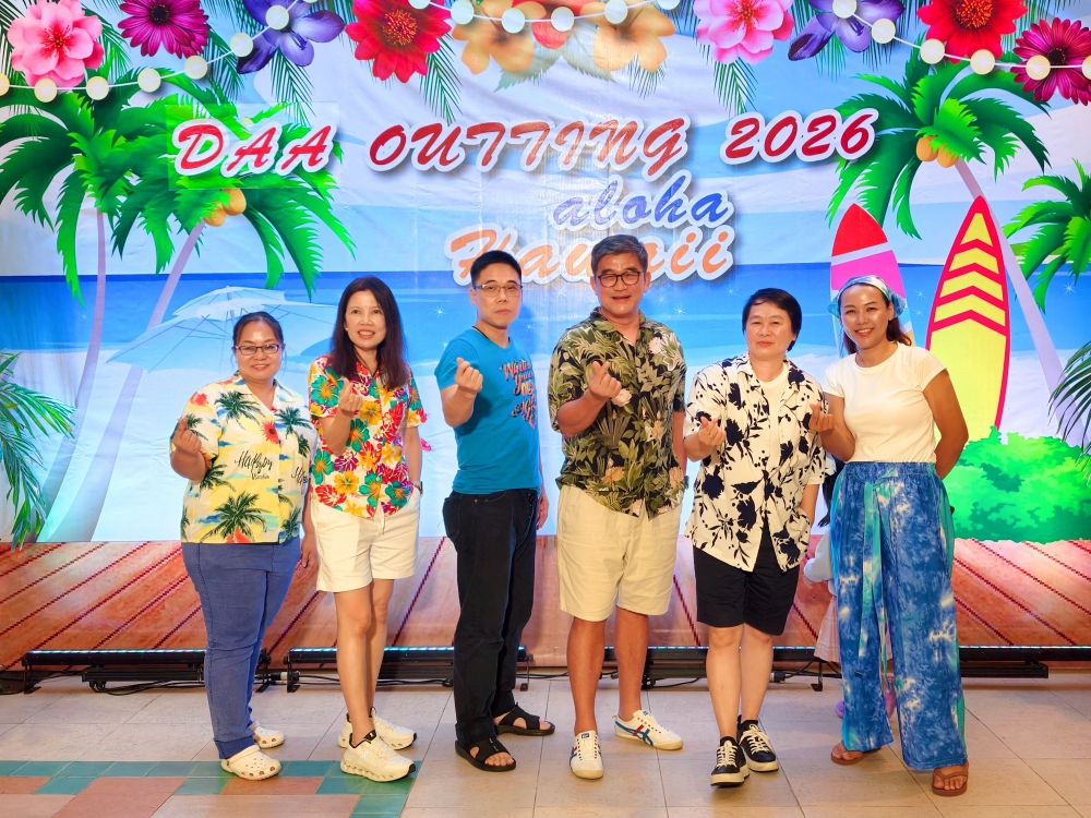 DAA Outing 2026 Aloha Hawaii เติมเต็มความสุข สร้างความสัมพันธ์ชาวDAA