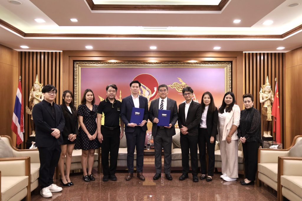 ลงนามสัญญาว่าจ้างพัฒนาโปรแกรมเพื่อสนับสนุนการปฏิบัติงานด้านการสอบบัญชี (DAA Application)
