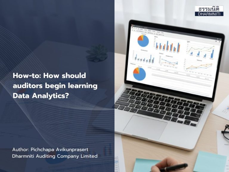 How-to: How should auditors begin learning Data Analytics?