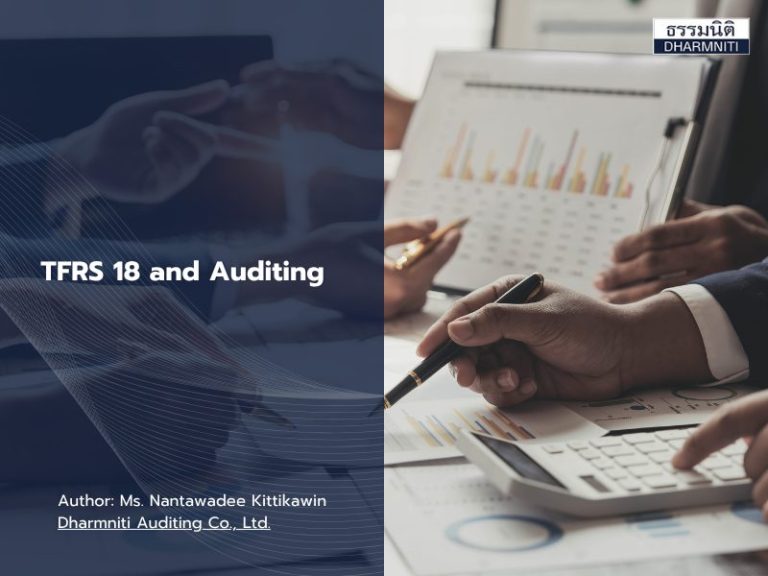TFRS 18 and Auditing