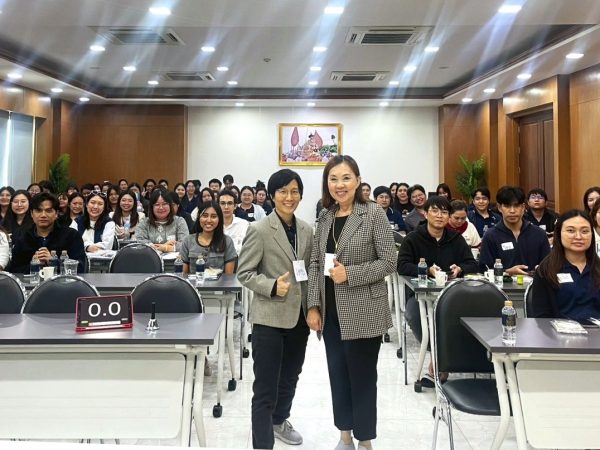Annual Soft Skills Training 2026