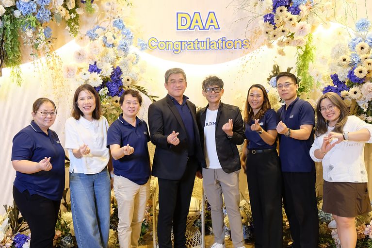 งานเลี้ยงแสดงความยินดีให้กับพนักงานที่ได้รับการปรับตำแหน่งทางบริหารและวิชาชีพของ DAA ประจำปี 2569